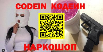mdpv Коммунар