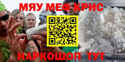 МДПВ Конаково