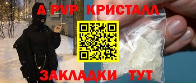 mdpv Коммунар