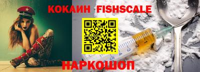 МДПВ Конаково