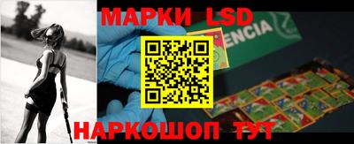 mdpv Коммунар