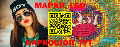 первитин Комсомольск-на-Амуре