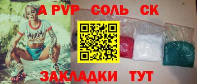 mdpv Коммунар