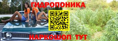 первитин Комсомольск-на-Амуре