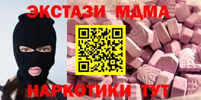 МДПВ Конаково