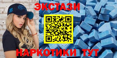 mdpv Коммунар