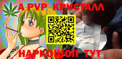 mdpv Коммунар