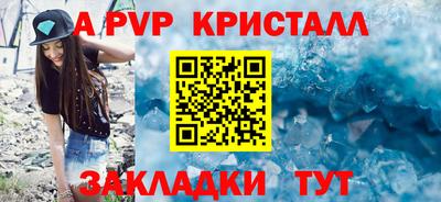 МДПВ Конаково