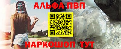 МДПВ Конаково