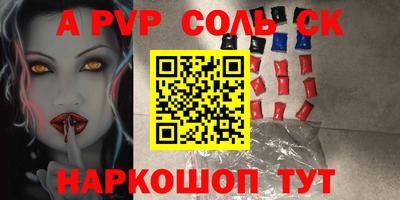 МДПВ Конаково