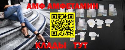 МДПВ Конаково