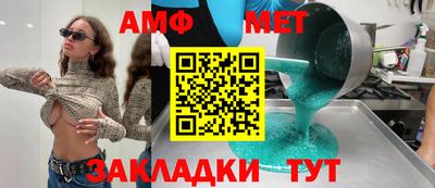 МДПВ Конаково