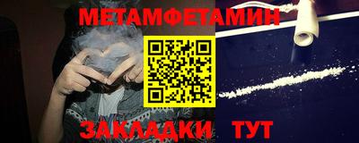 mdpv Коммунар