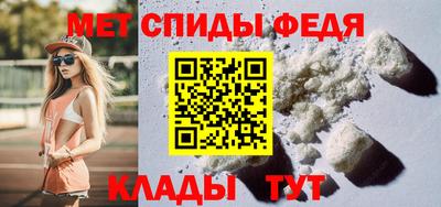 mdpv Коммунар