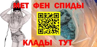 mdpv Коммунар