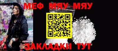 mdpv Коммунар