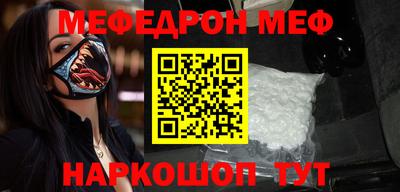mdpv Коммунар