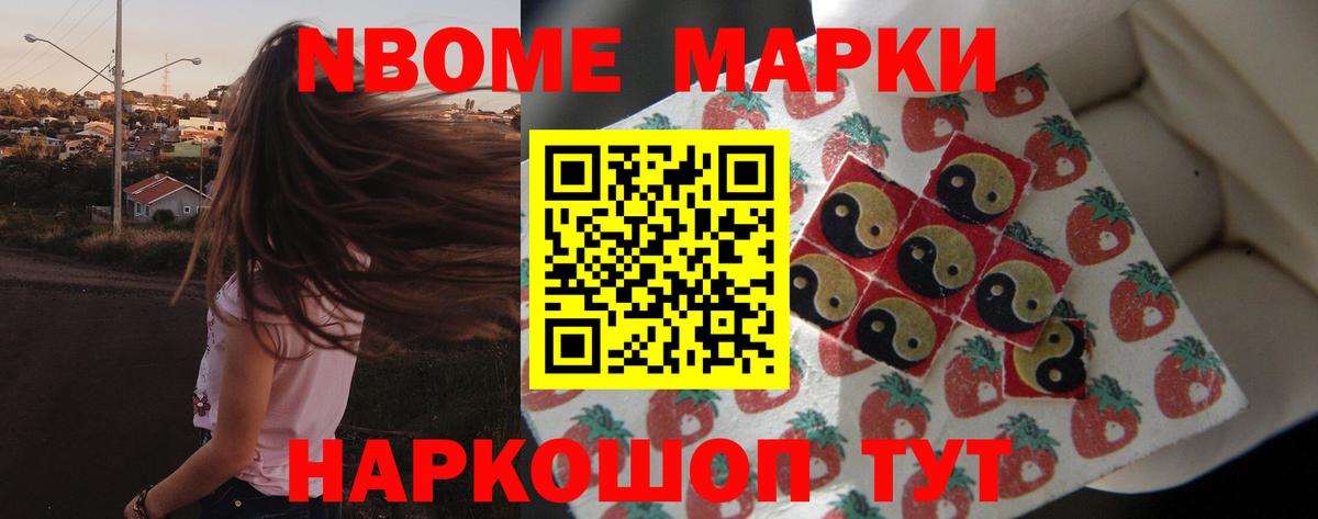 LSD-25 экстази ecstasy  blacksprut вход  Конаково  Вход с VPN 